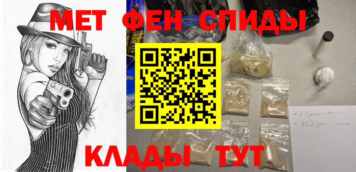 АМФ Premium Севастополь