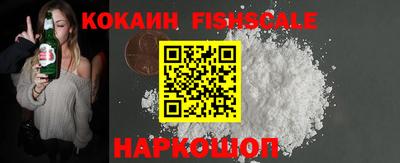 гашишное масло Нальчик