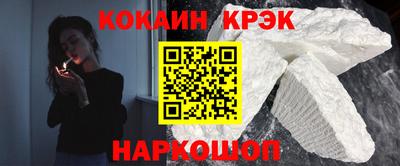 дурь Новодвинск