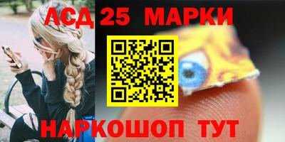кокаин колумбия Наро-Фоминск