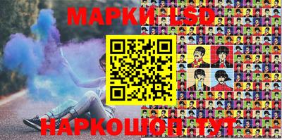 дурь Новодвинск