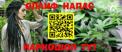 соль ск Новокубанск