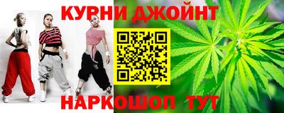 spice Нарткала