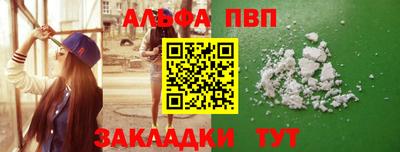 кокаин колумбия Наро-Фоминск