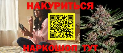 кокаин колумбия Наро-Фоминск