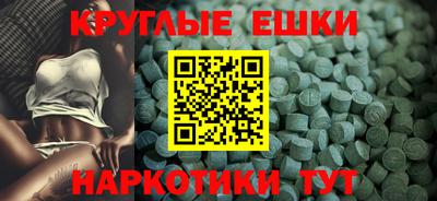 дурь Новодвинск