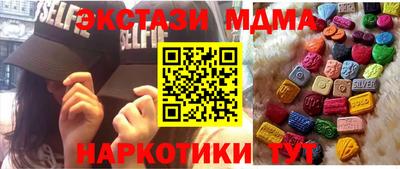 spice Нарткала