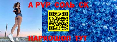 кокаин колумбия Наро-Фоминск