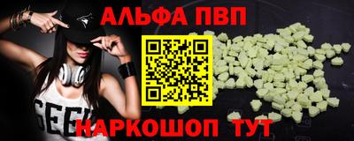 дурь Новодвинск