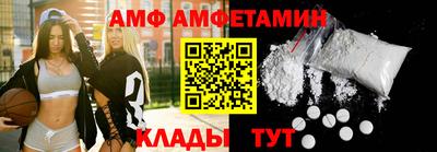 дурь Новодвинск