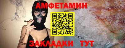 spice Нарткала