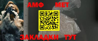 кокаин колумбия Наро-Фоминск