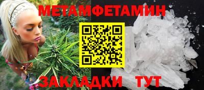 кокаин колумбия Наро-Фоминск