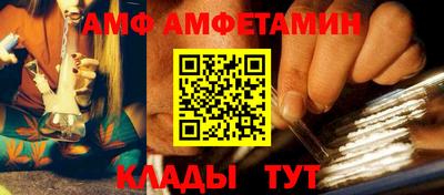 дурь Новодвинск