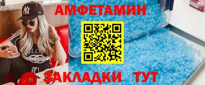 гашишное масло Нальчик