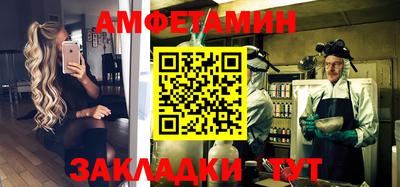 гашишное масло Нальчик