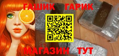 spice Нарткала