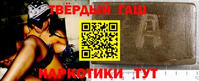 дурь Новодвинск