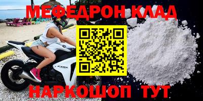 гашишное масло Нальчик