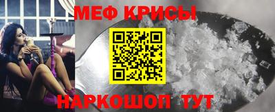 каннабис Новозыбков
