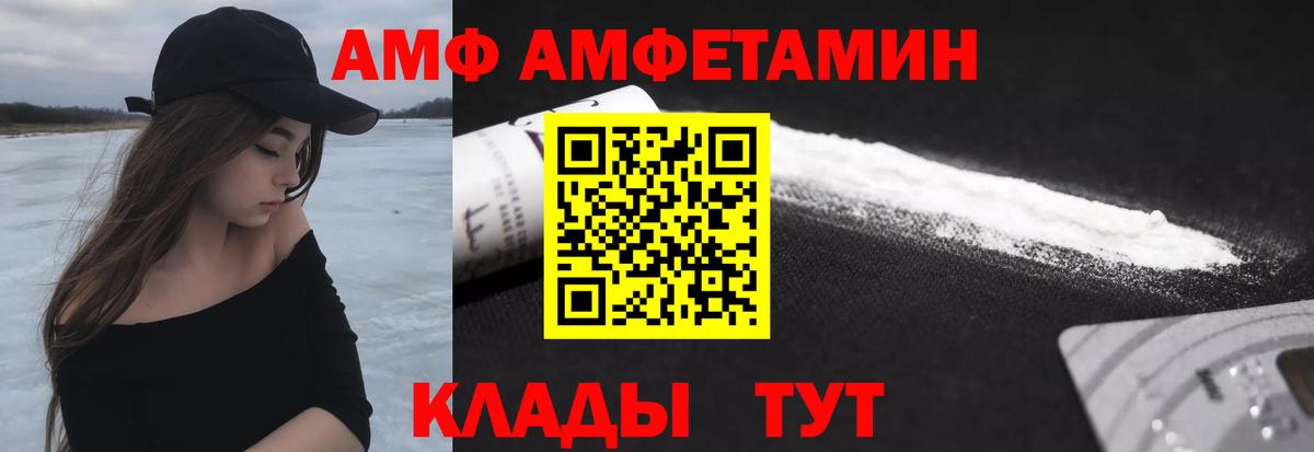 Гашиш Севастополь